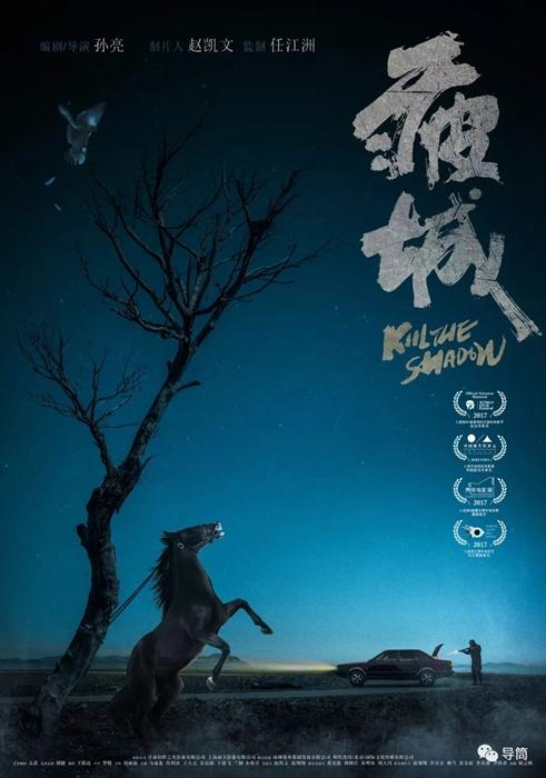 不动产权证书没有身份证号码